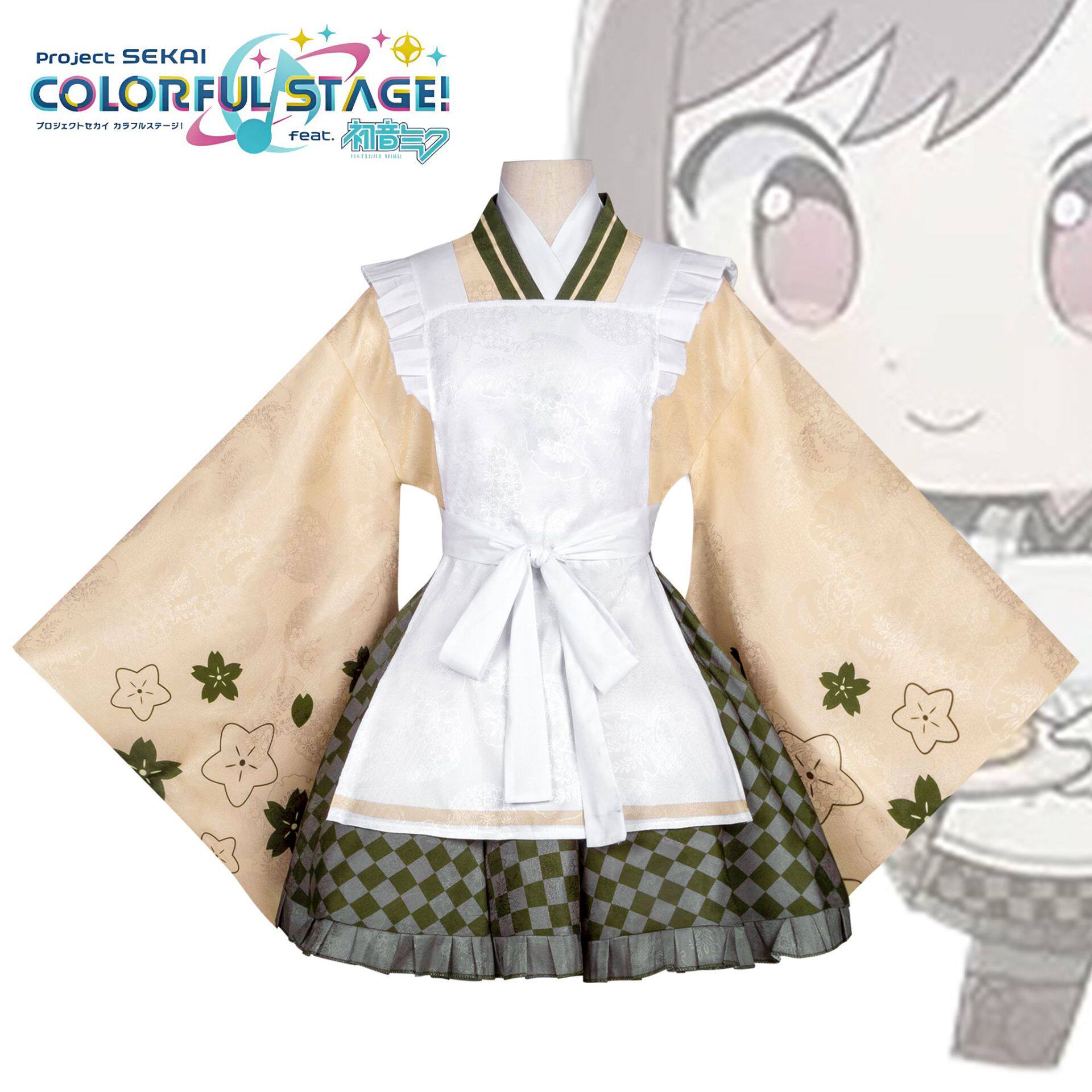 世界计划缤纷舞台feat二次元动漫衣服女东云绘名和服cosplay服装