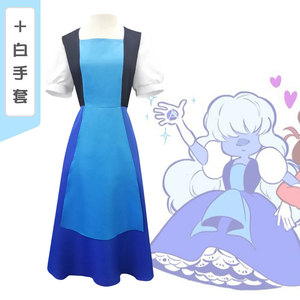 鑫博缘史蒂文的宇宙宇宙小子Sapphire蓝宝石蓝色长裙子Cosplay