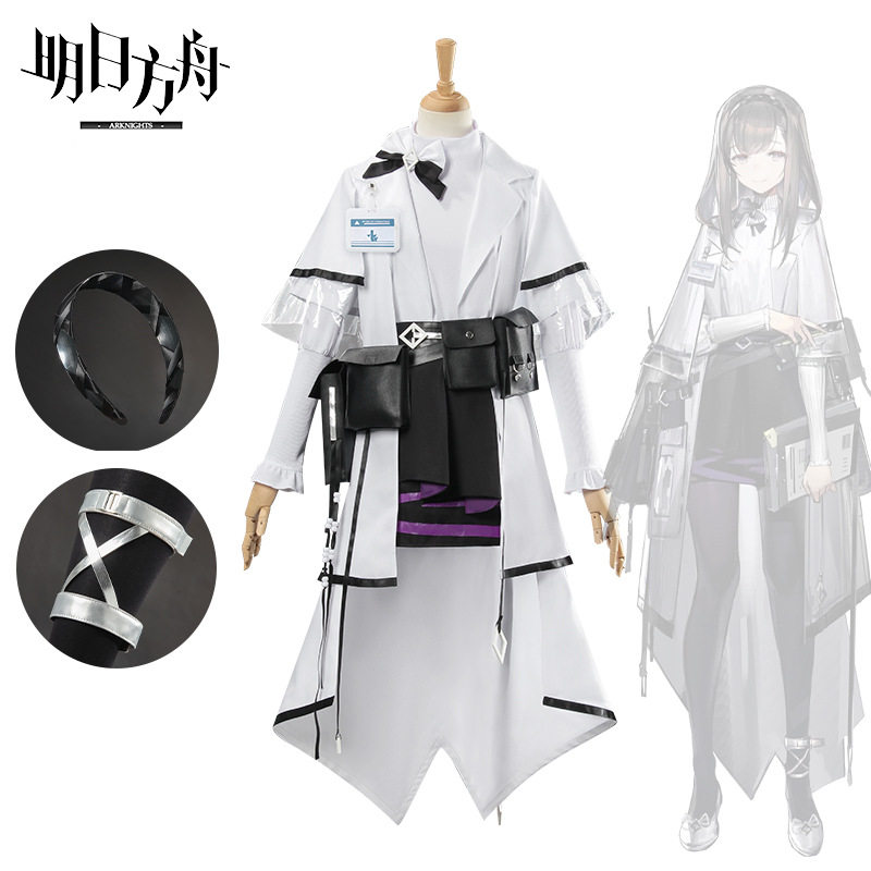 明日方舟cos服普瑞赛斯博士cosplay服装二次元游戏cos服装全套