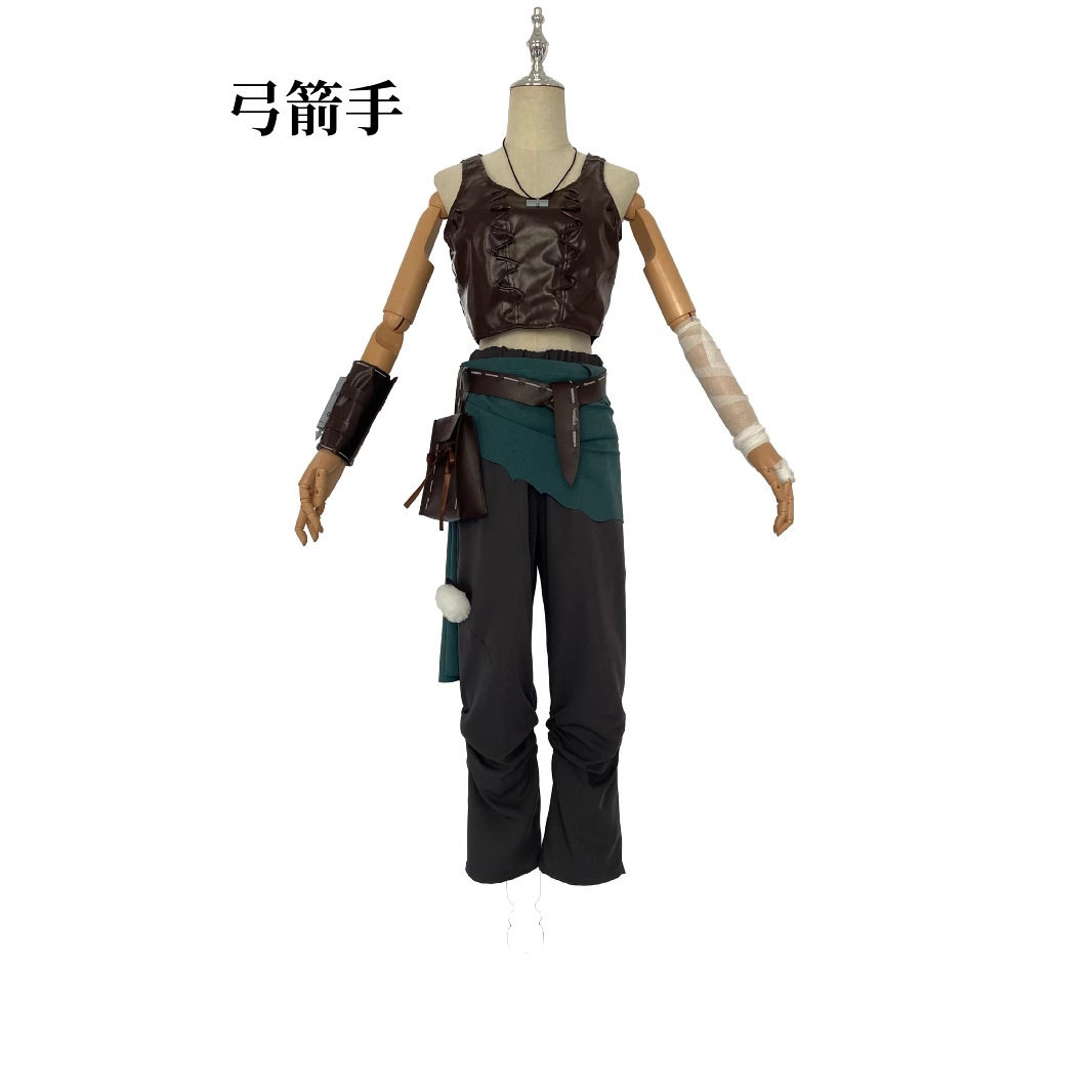 第五人格弓箭手cos服动漫cosplay二次元角色套装柔软皮质游戏服