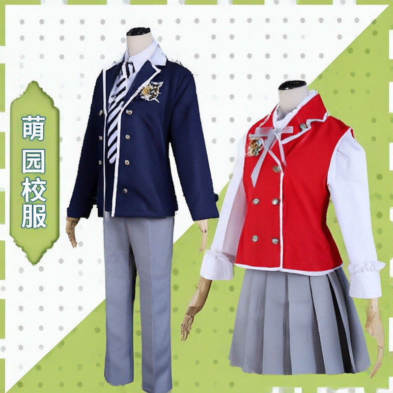 萌学园cosplay服装校服制服cos服动漫电视剧女学生校服男套装衣服