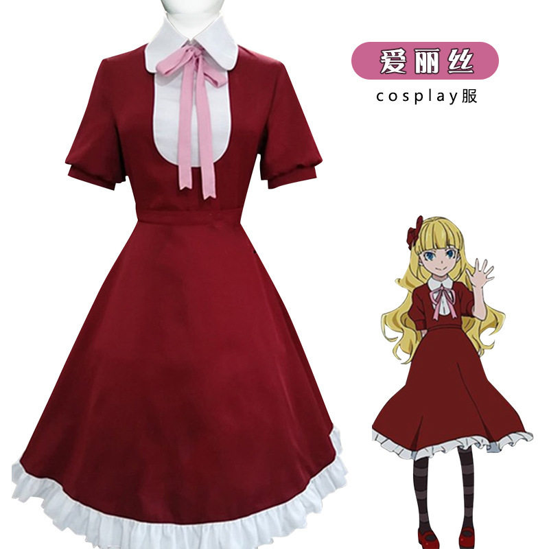 文豪野犬cos服爱丽丝cosplay服装女Lolita连衣裙女仆裙全套现货