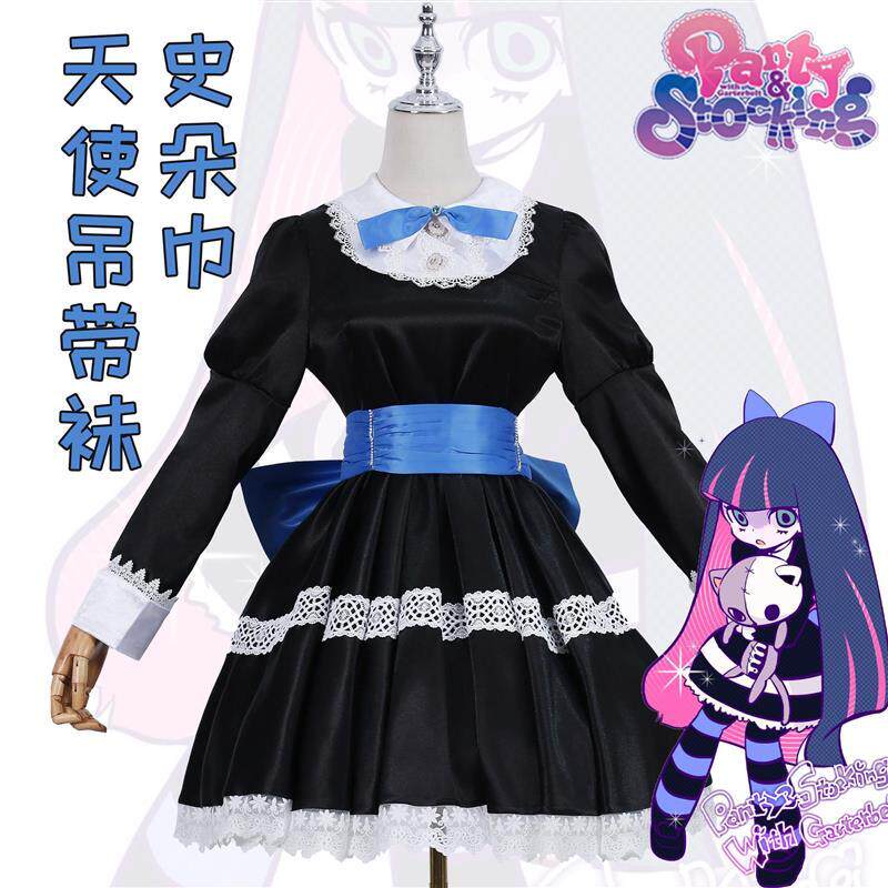 吊带袜天使cos服史朵巾cosplay服装Stocking黑色礼服洛丽塔动漫服