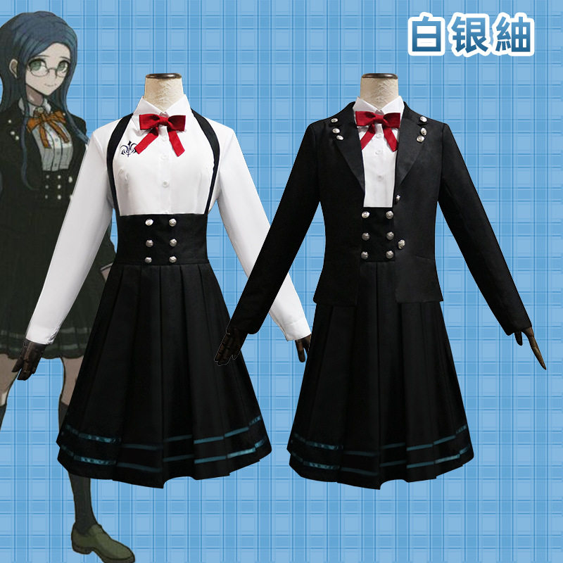 弹丸论破V3白银紬cos角色扮演校园学生制服男女校服cosplay衣服装