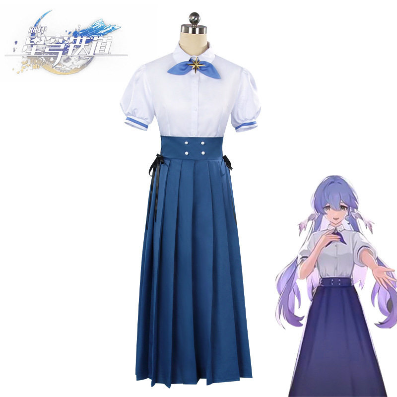 崩坏星穹铁道cos知更鸟Robin常服游戏同人角色扮演女装cosplay装
