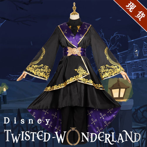 现货扭曲仙境cos服式典服riddle全员套装cosplay服装