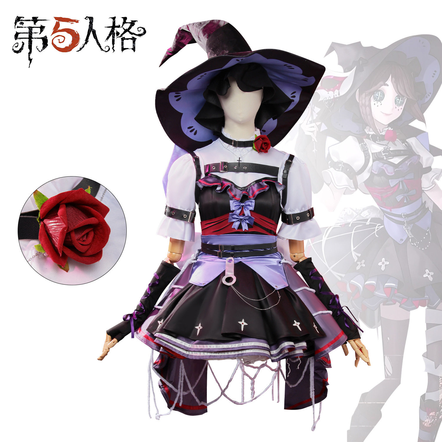 第五人格cos万圣节音乐会园丁cos服洛丽塔JK服红夫人万圣节音乐会