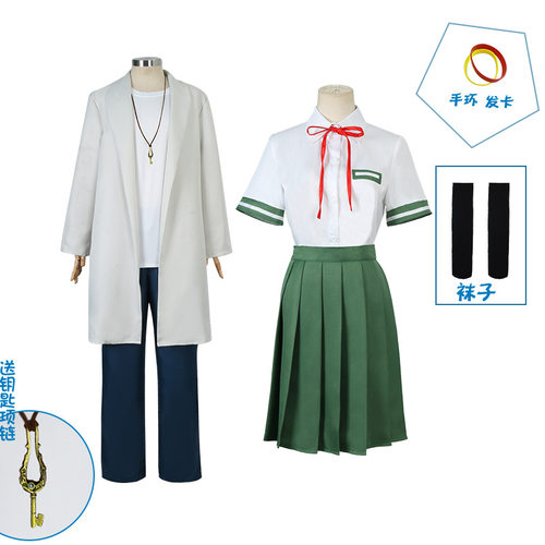 漫多铃芽户缔cos服宗像草太岩户铃芽cosplay风衣外套制服服装
