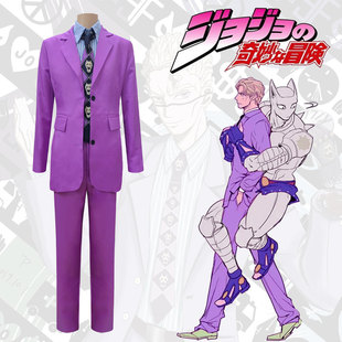 JOJO的奇妙冒险cospaly服饰不灭钻石川尻吉影 吉良吉影cos服