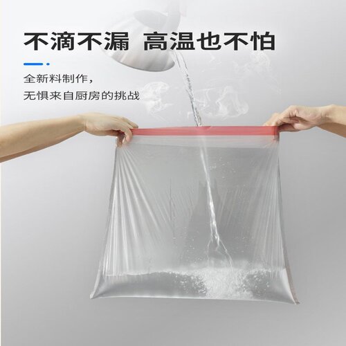 极速实用型收口中大号束口垃圾袋加厚垃圾袋手提式家用U抽绳垃圾
