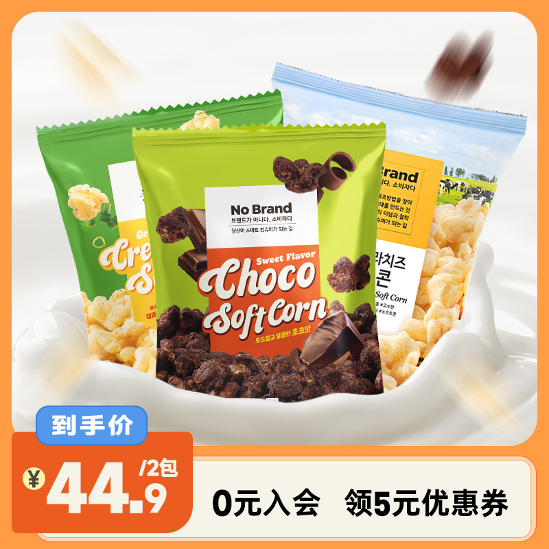 nobrand玉米卷系列韩国进口