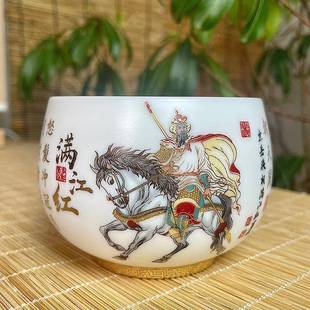 茗4k鎏金主人杯陶瓷茶杯羊脂玉素2红烧白瓷满DWR江大号品杯金盏茶