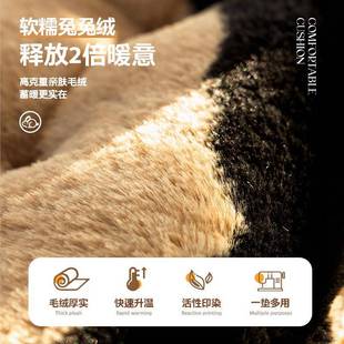 天毛绒屁股垫椅室凳子垫坐办公久 兔座兔绒斑马纹椅坐垫椅子垫冬季
