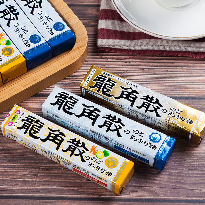 日本进口龙角散草本润喉糖薄荷糖咽喉糖清凉护嗓本草含片龙角散糖
