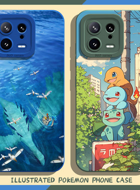 插画 画手机保护壳适用15精灵14ultra动漫13pro新款12高级感11k80k70k60k50k40k30卡通note10/9男