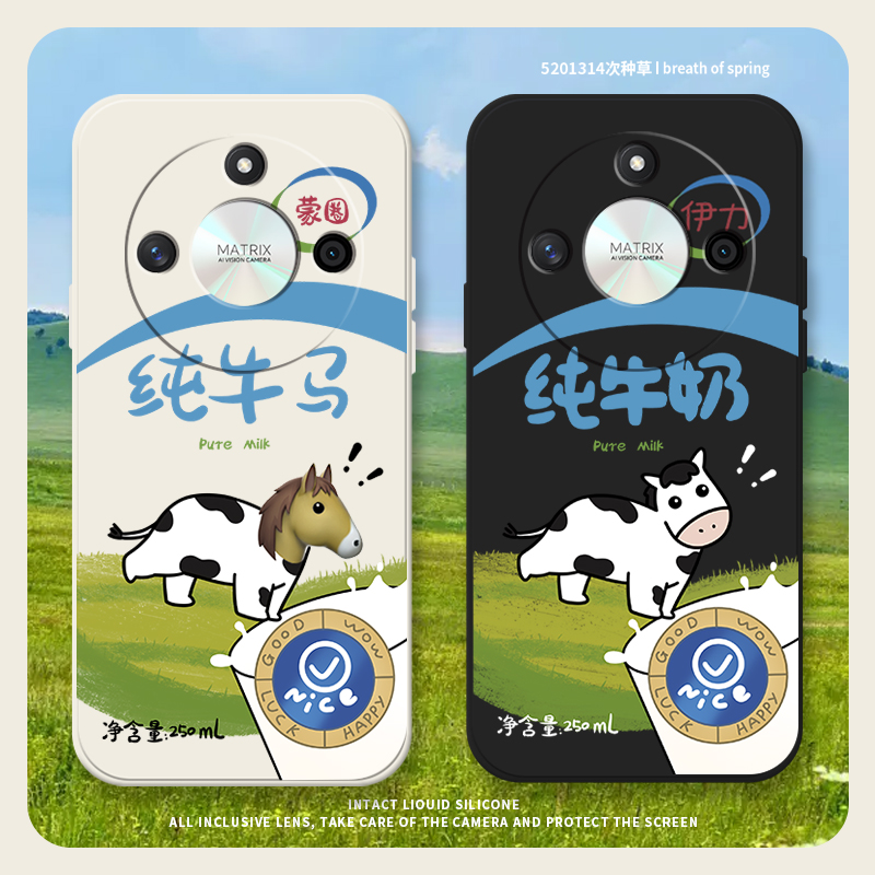 适用x50i+honorx6搞怪x40