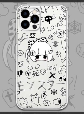 创意亚文化适用于iPhone17/17promax16/15/15plus/14magic4x10015/14