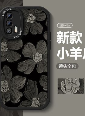 末路之花适用真我gtneo5segt5pro新款realmev30艺术v25油画11女ins风2t文艺3全包q5新款10pro羊皮小众
