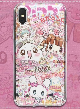 卡通可爱少女适用于iPhone17/17Air16/16promax/15reno1agic6prox200
