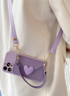 紫色爱心零钱包适用vivox200sx100pro保护套x90/x80背带y300斜挎挂绳s30简约s20硅胶s19/s18/s17/s16女