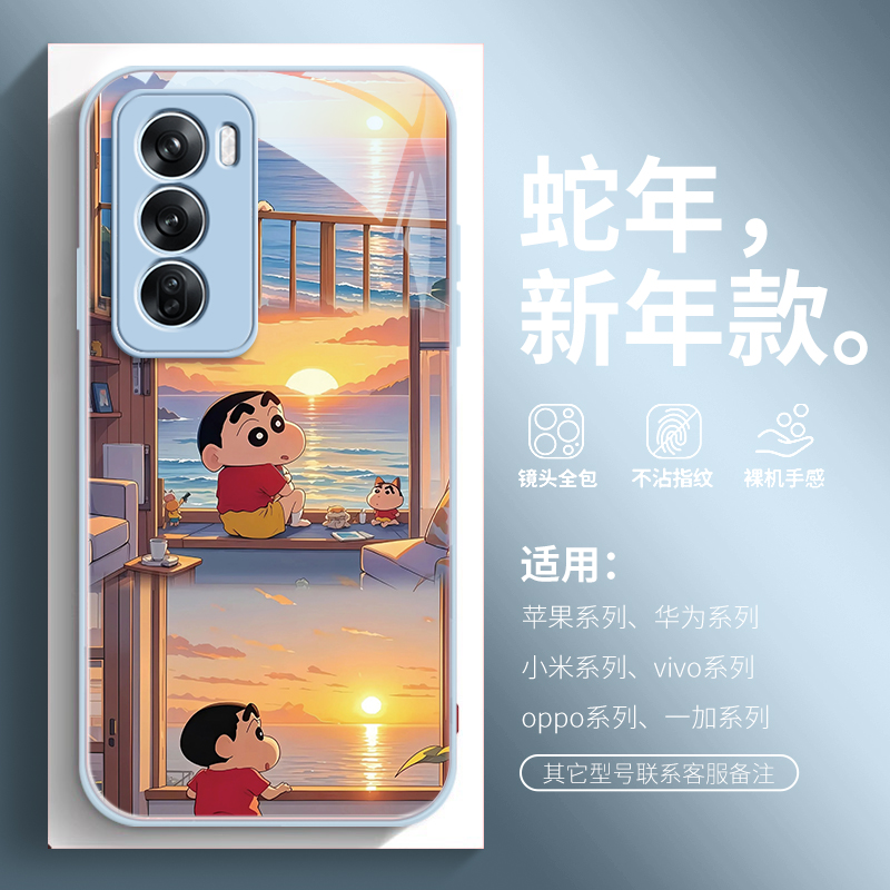 适用oreno12+新款10/9/8