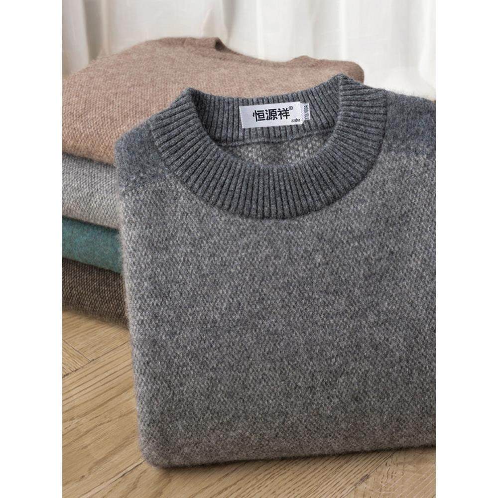 恒源祥100纯羊绒衫男圆领冬季加厚保暖毛衣中年爸爸装打底羊毛衫,男装,羊绒套衫,淘宝优惠券,粉丝福利购,淘宝优惠卷