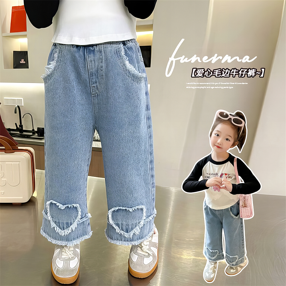 时髦中小版新款2024宽松童儿童裤子春秋外穿韩洋气宝宝牛仔裤童女