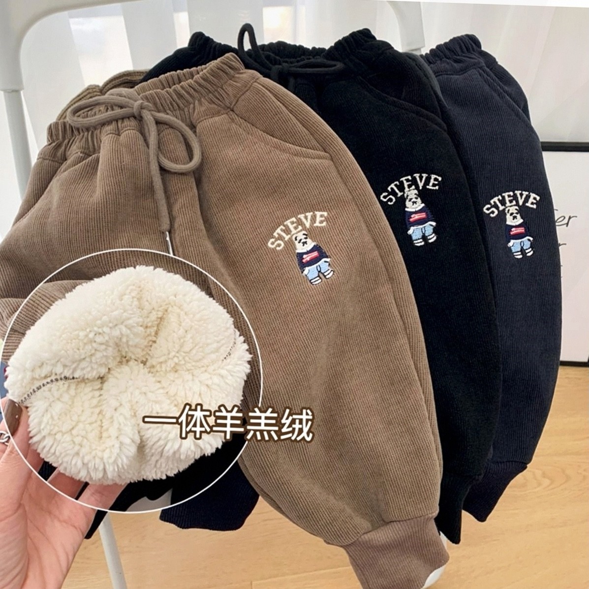 冬装一条过冬男宝宝加厚一体绒男童棉裤保暖长裤中小童加绒阔腿裤,运动/瑜伽/健身/球迷用品,亲子家庭装,淘宝优惠券,粉丝福利购,淘宝优惠卷