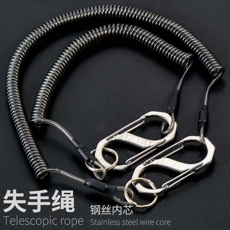 钓鱼自动伸缩防丢挂扣弹力绳