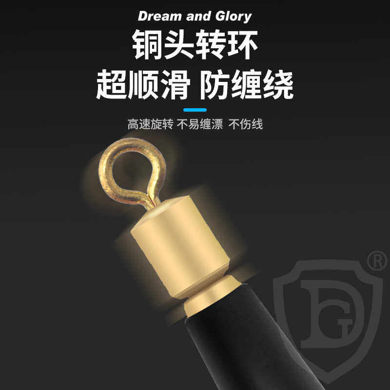 浮漂座铜头鱼漂坐万向竞技插漂坐座鱼具渔具小配件钓鱼用品不缠线