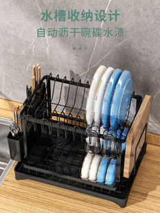 厨房置物架碗碟碗盘杯子沥水架家用多功能放碗架子碗筷收纳盒碗柜
