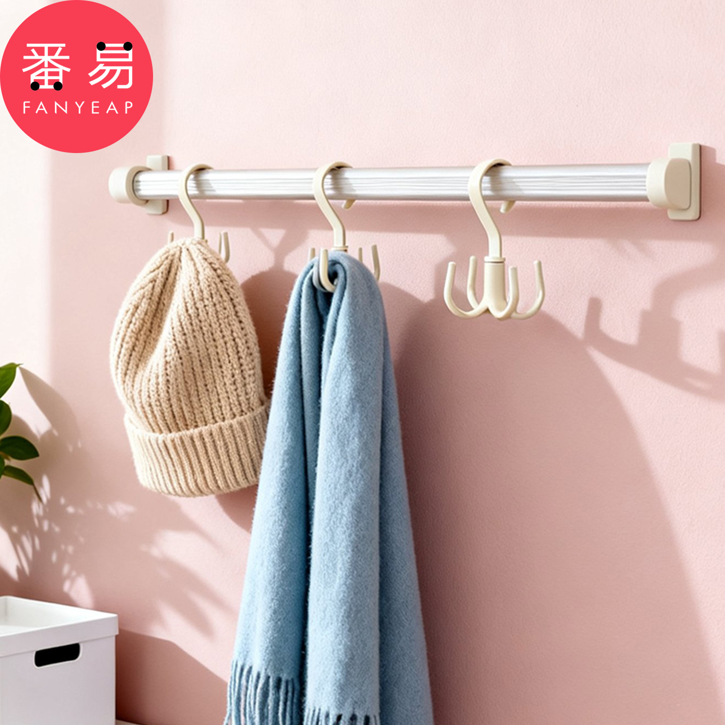 挂钩/四爪A1pq808-可旋转四爪挂钩衣柜多功能挂包帽子收纳架多爪