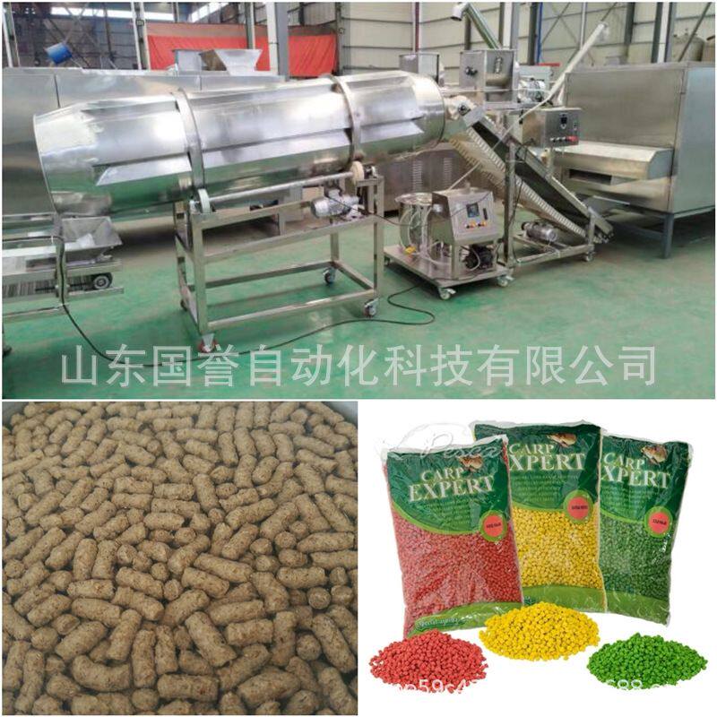 狗粮机器小型全自动宠物饲料膨化机猫粮加工设备鱼饲料膨化颗粒机