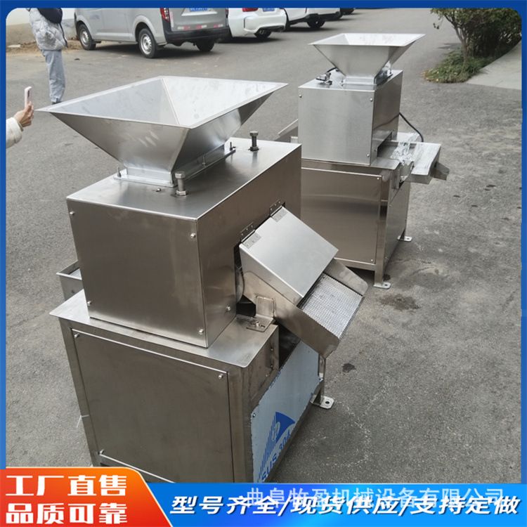 对辊式青柠檬榨汁机不锈钢商用水果挤汁柑橘橙子百香果切瓣榨汁机