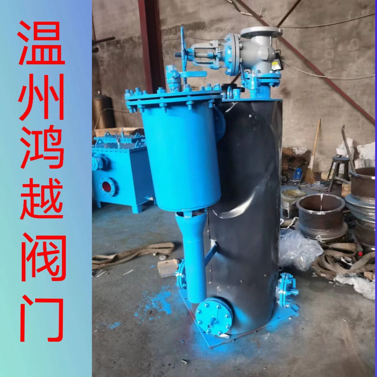 工厂自产自销排水器 过煤气 排水器 可开发票一台也是出厂价