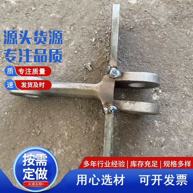 供应埋刮板式输送机配件 锅炉除渣机十字刮板 埋刮板输送链条