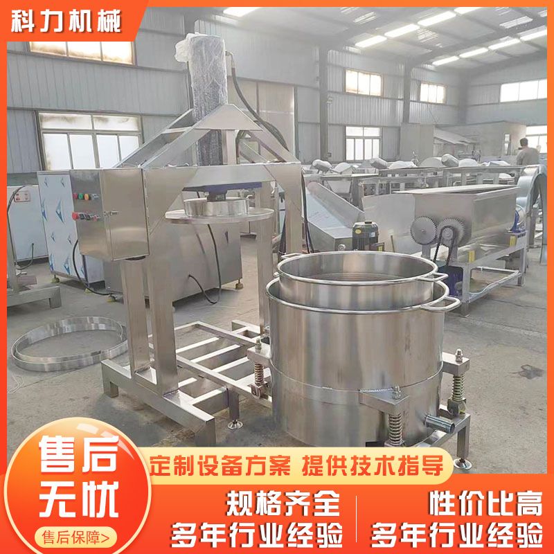 酒糟压榨机酒浆榨汁过滤机 豆渣脱水机 果蔬榨汁设备