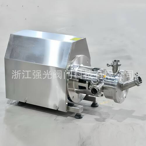304/316L固液粉液混合卫生级食品级不锈钢吸粉式高剪切乳化泵