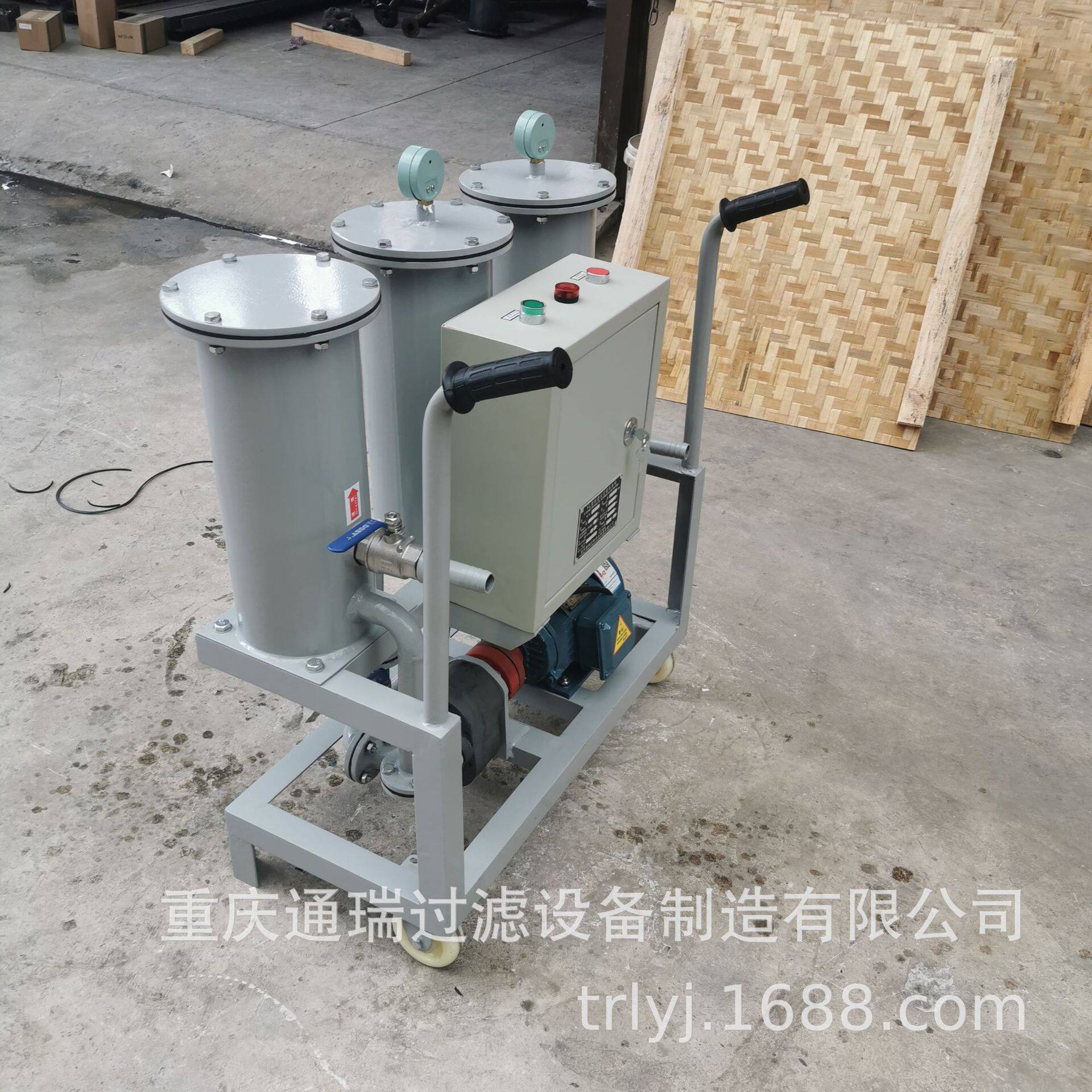YL-B-50抽油加注精密除杂便携式润滑油过滤加油机