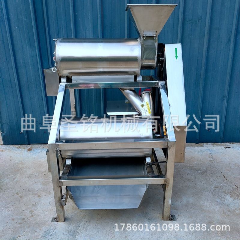 商用草莓打浆机 樱桃树莓覆盆子打浆机 全自动剥皮剥籽打浆机