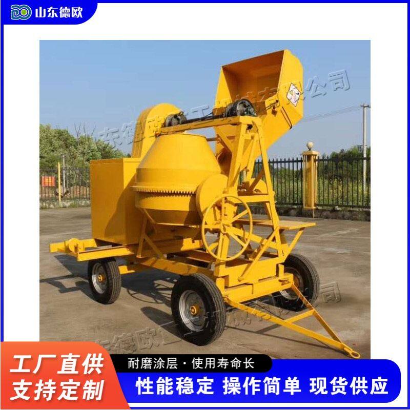 建筑施工混凝土上料设备 路面维修水泥搅拌机 工程建筑搅拌上料机
