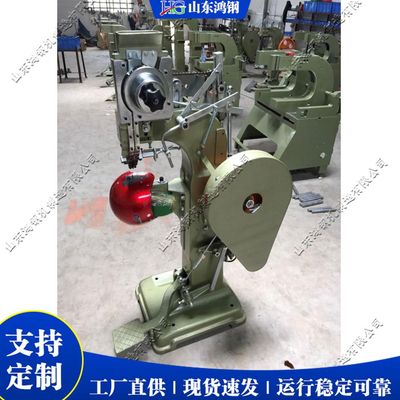 全自动柳钉机 脚踏立式半空心铆接机 Riveting Machine设备厂家