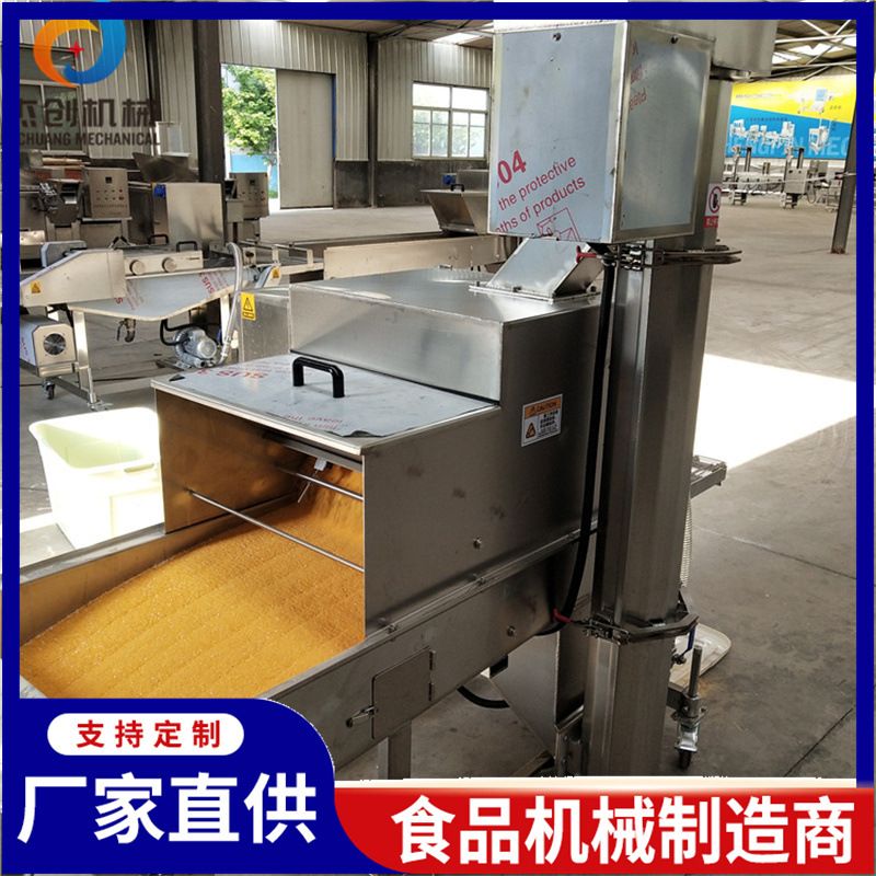 全自动米糕撒面包糠设备 上撒下沾式上屑机器 爆浆糍粑上粉机