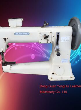 供应台湾金轮441粗线机  大嘴高车 筒型粗线缝纫机手袋箱包厚料机