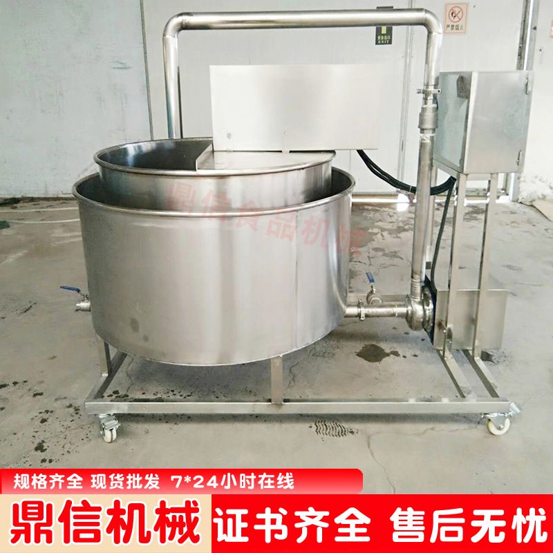厂家现货搅浆挂糊机 全自动面浆补浆设备 高速变频稀浆浓浆打浆机