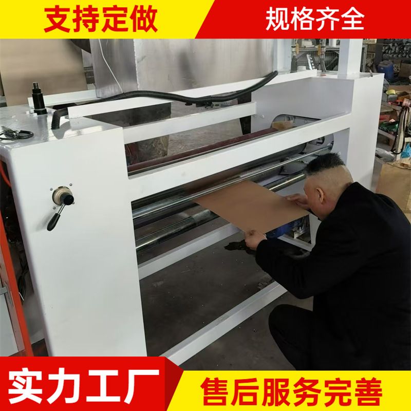 皮革密度板复合机 软硬包EVA热熔胶平贴机 无纺布衬纸加热贴合机