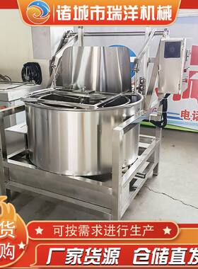 全自动蔬菜脱水机 油炸食品脱油机 薯条薯片脱油机器设备厂家