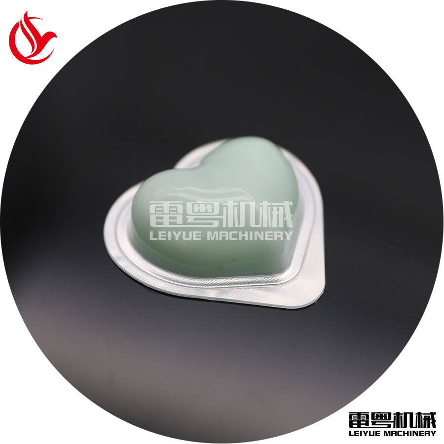 面膜包装机 小型牛油黄油盒灌装机 全自动面膜泡罩机
