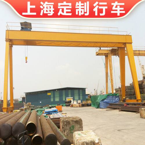 定制MH型5T单梁门式行车宝起华东起重机 地面运行式5吨落地龙门吊