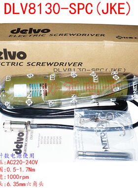 日本产达威DELVO 8140SPC计数器螺丝刀DLR5340-WE 30HP-SPC